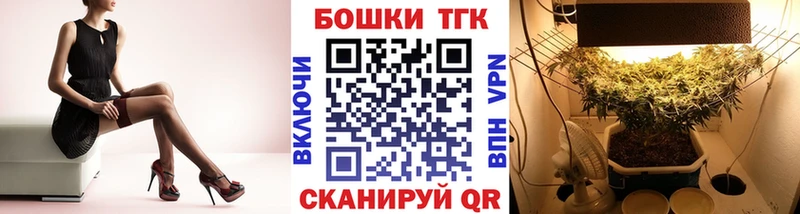 Codein Облучье