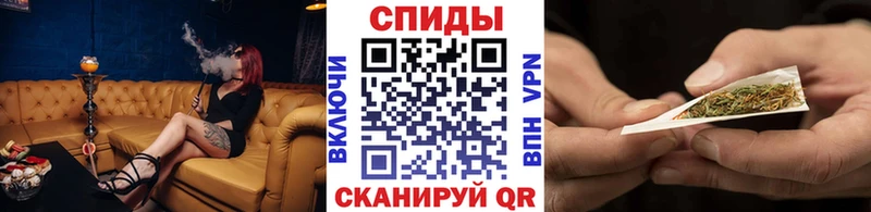 БУТИРАТ бутандиол  купить наркоту  Облучье 