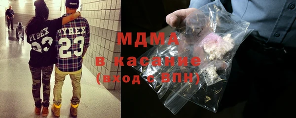 марки lsd Елабуга