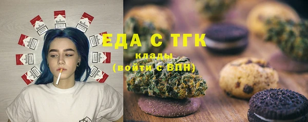 марки lsd Елабуга