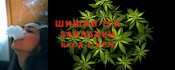 марки lsd Елабуга