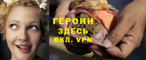 кокаин перу Елизово