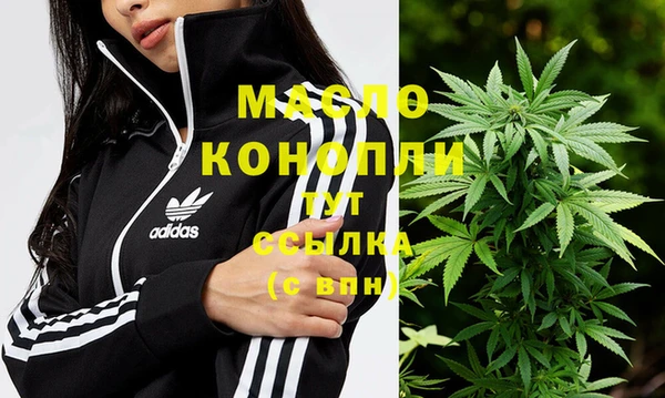 марки lsd Елабуга
