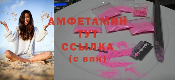 кокаин перу Покровск