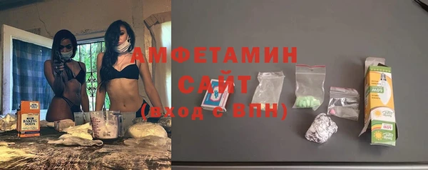 прущие крисы Приозерск