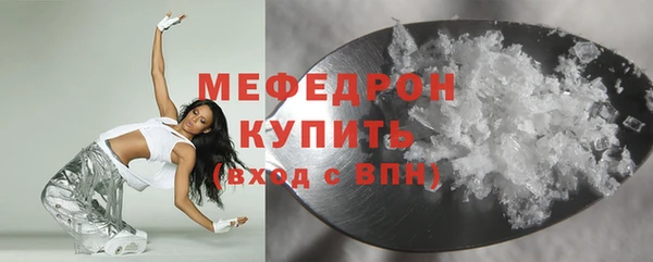 кокаин перу Елизово