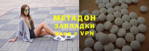 кокаин перу Елизово