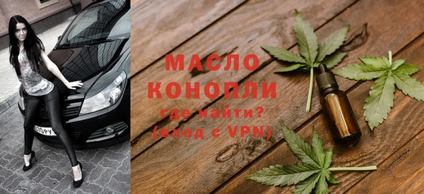 mdma Покров
