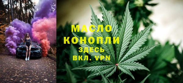 кокаин перу Покровск