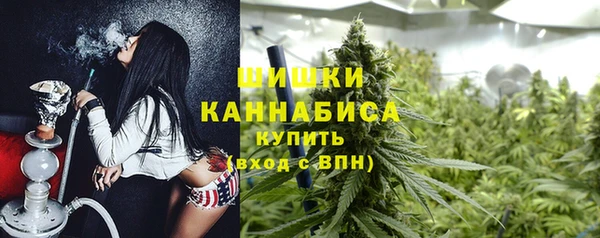 кокаин перу Елизово