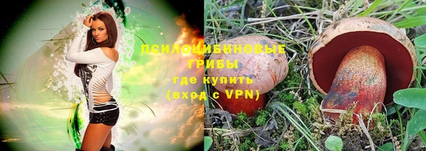 mdma Покров