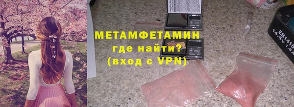 марки lsd Елабуга