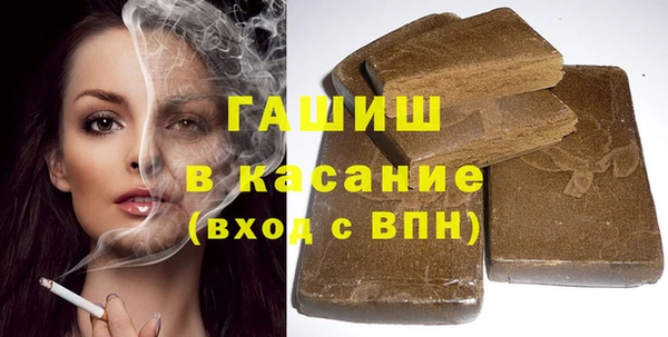 бутик Покачи