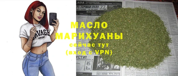 кокаин перу Покровск