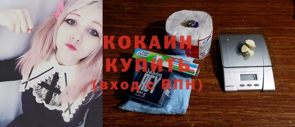mdma Покров