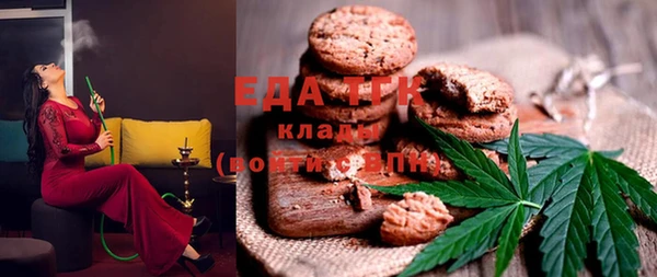 mdma Покров