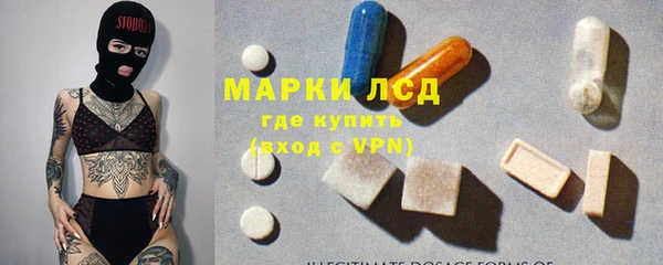mdma Покров