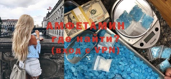 бутик Покачи