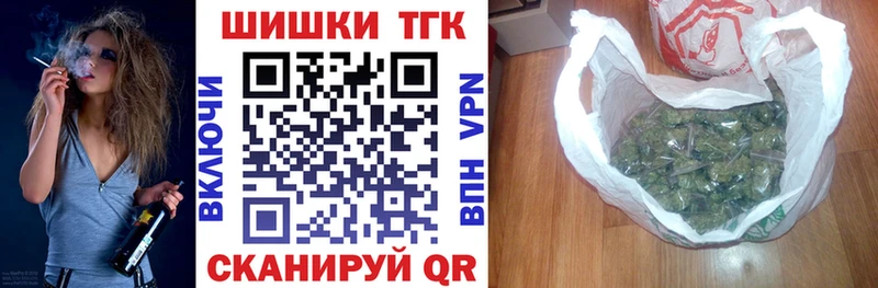 сколько стоит  Облучье  Шишки марихуана сатива 